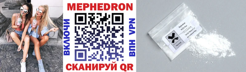 Хочу наркоту Жигулёвск Галлюциногенные грибы  ГАШИШ  КОКАИН  A-PVP 