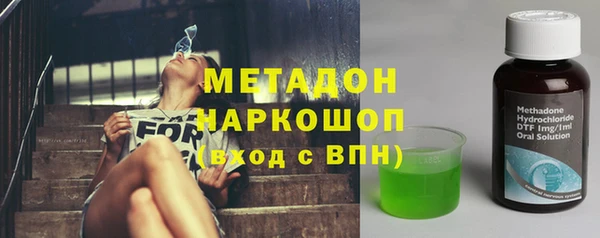 прущий лед Верхний Тагил