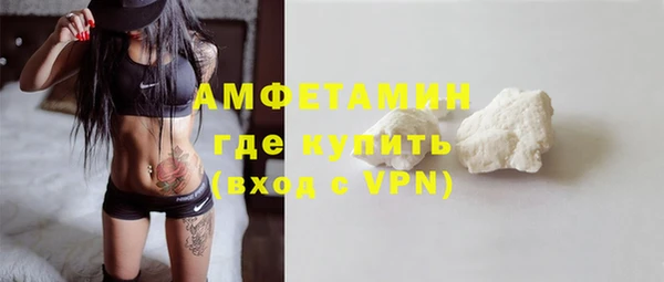 ECSTASY Володарск
