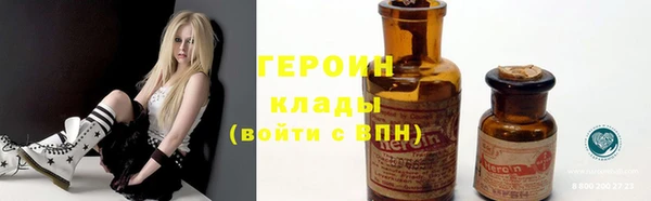 прущий лед Верхний Тагил
