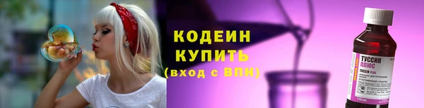 сатива Верхнеуральск