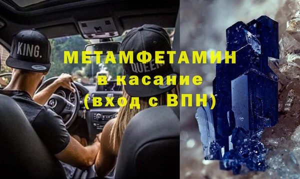 прущий лед Верхний Тагил