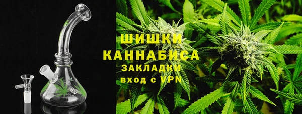ECSTASY Володарск