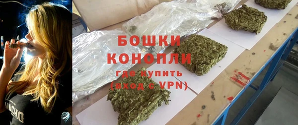 экстази Козельск
