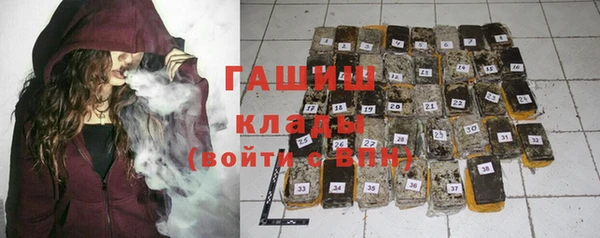 твердый Каменка