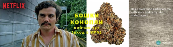 первитин Верея