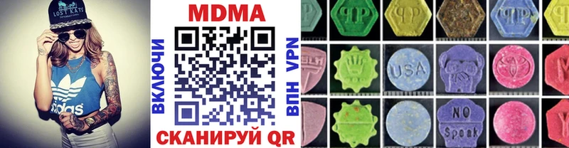 MDMA crystal  Жигулёвск 